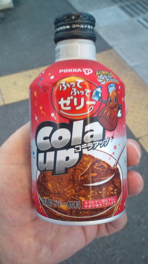 振って飲むコーラ系飲料