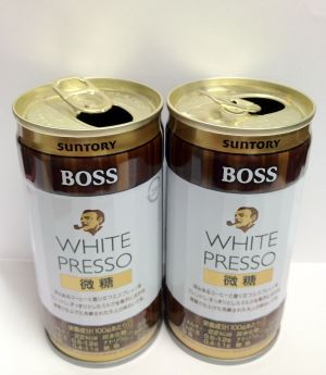 2012-04-22 12:10 飲み終えた。Apple iPhone 4S,f2.4,1/20s,ISO-80。 2012-04-22 12:10 飲み終えた。Apple iPhone 4S,f2.4,1/20s,ISO-80。